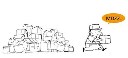 快递小哥受伤如何申请工伤,快递小哥送餐受伤谁来赔偿