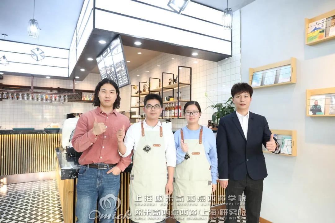 学员成长日记|“院”你不负青春，在上海欧米奇，尽显活力