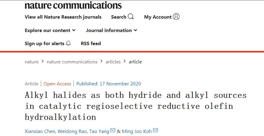 南京重大科技成果,重大突破中国科学家