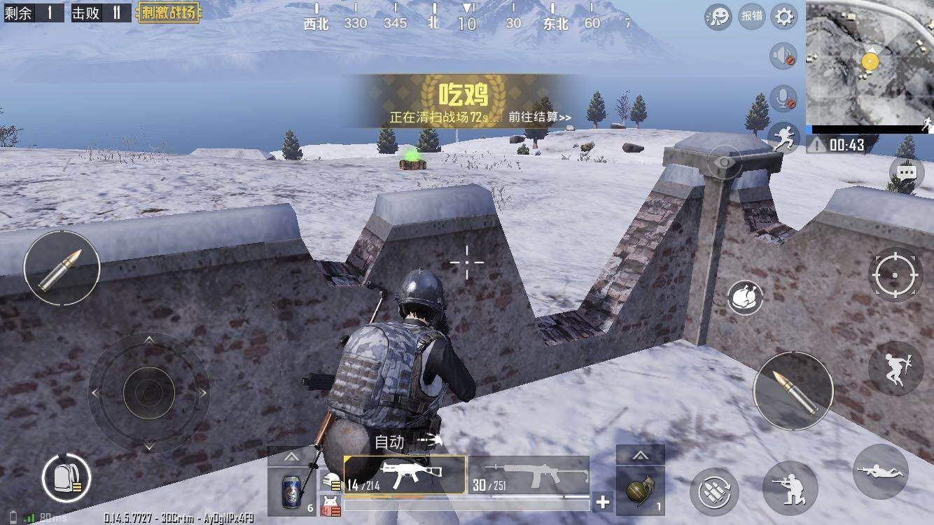 刺激战场高手最强压枪排名,刺激战场步枪压枪灵活度