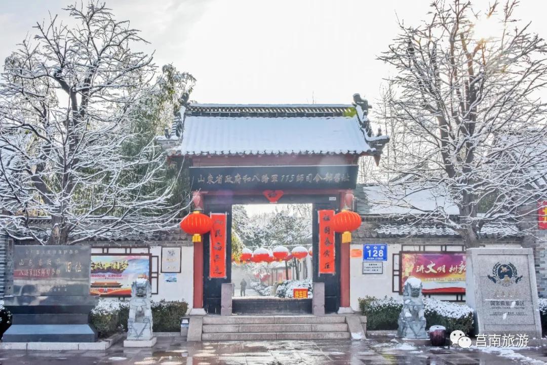 莒南自驾游免费景点大全图片,莒南春季游玩好去处推荐