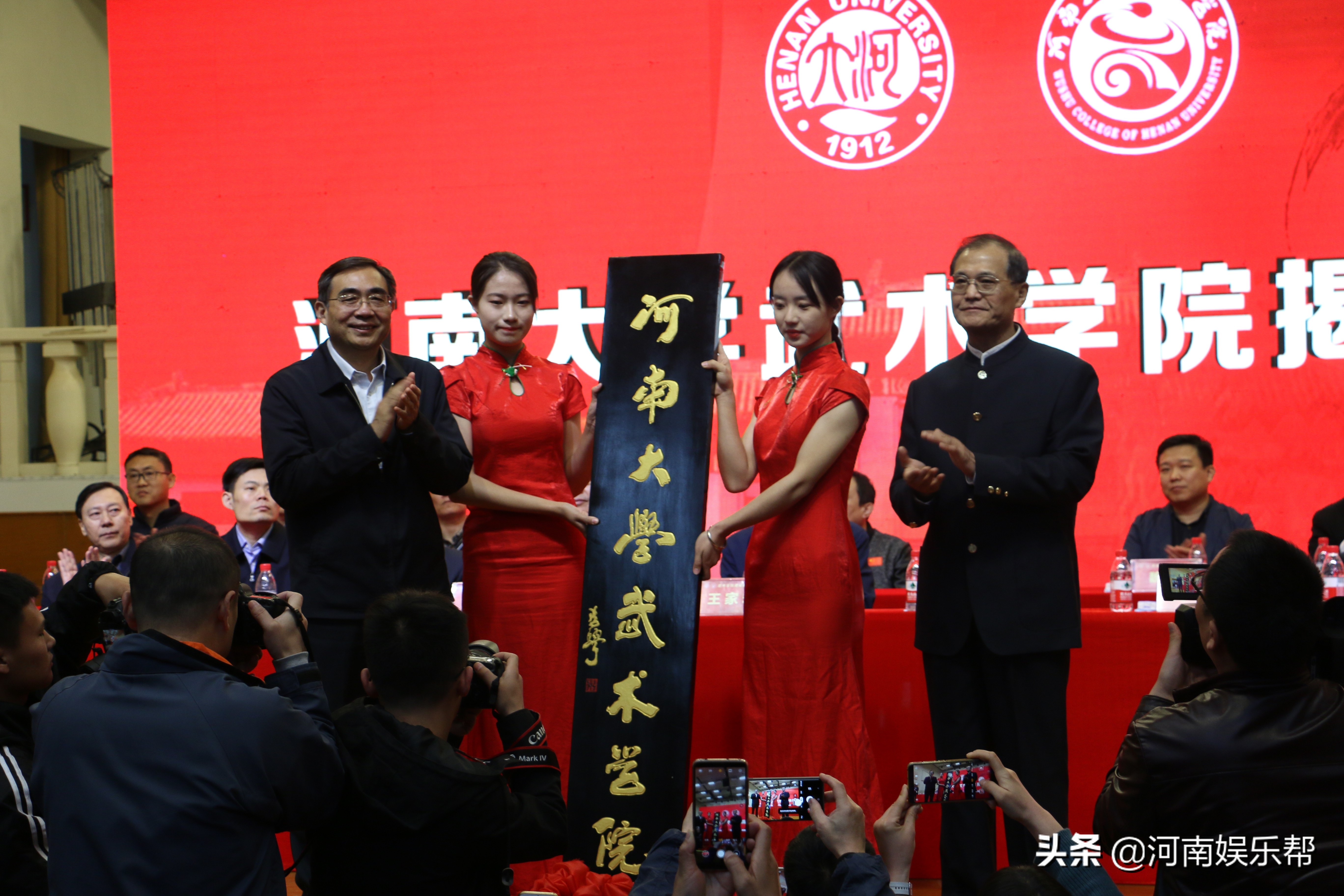 河南登封嵩山少林武术学院,国内有名的武术学校