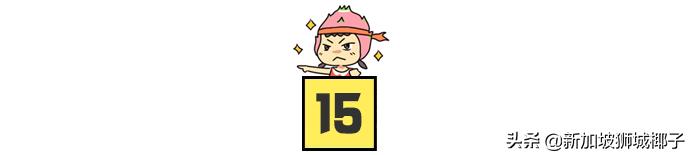 新加坡樟宜机场lv免税店在哪,新加坡樟宜机场免税店买苹果手机