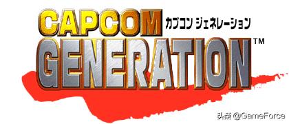 capcom街机游戏大全第一弹,经典的街机怀旧格斗游戏解说