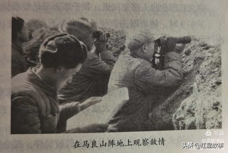 曾思玉将军在朝鲜