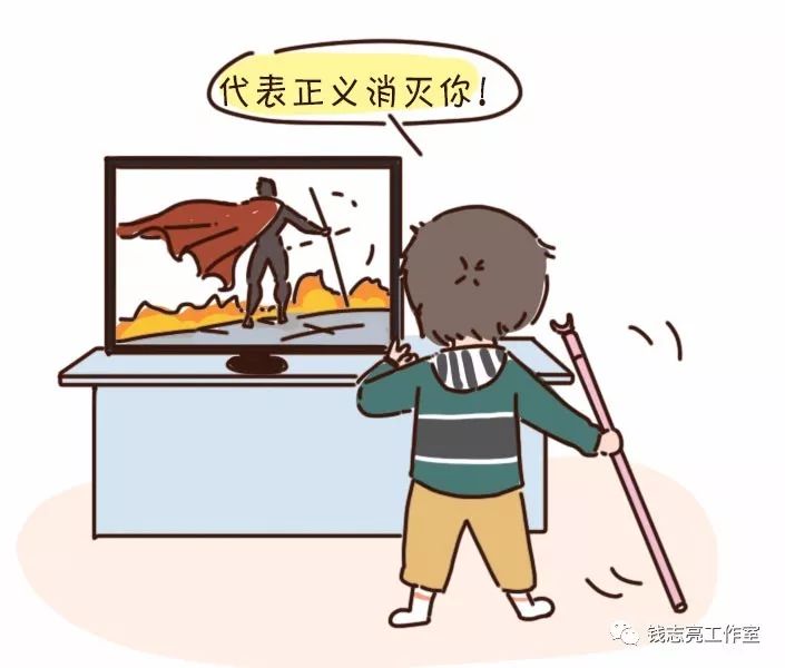 提醒幼儿少看电视的提示,如何提醒幼儿少看电视课程