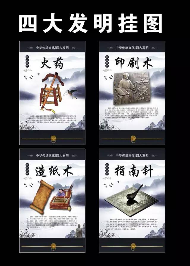 这才是中国的传统文化，每个国人都该看看