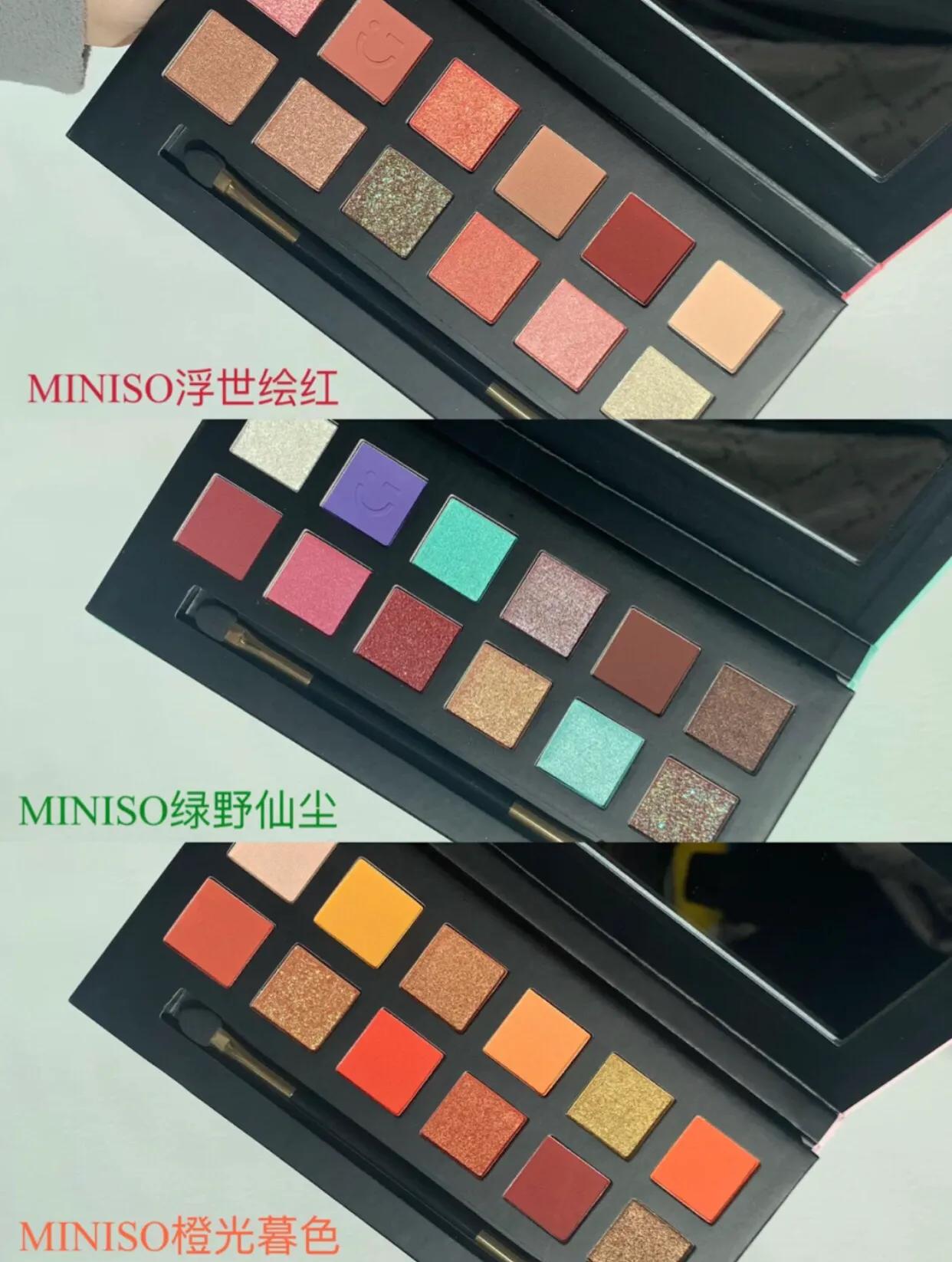 名创优品花100块钱买可爱东西,名创优品100元能买多少化妆品