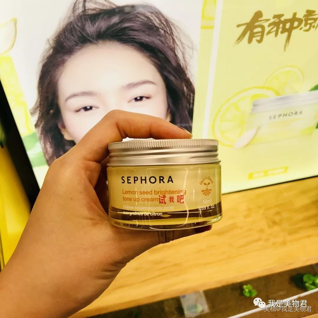 丝芙兰家的哪些好物,去丝芙兰必买的东西