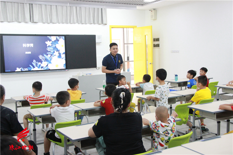 南海新学校简介,南海新学校