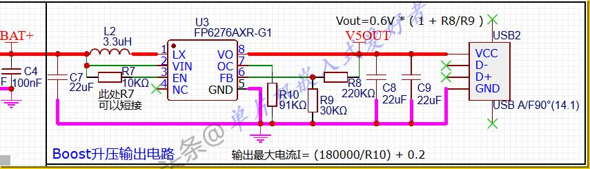 移动电源充电宝电路,移动电源充电宝拆解视频