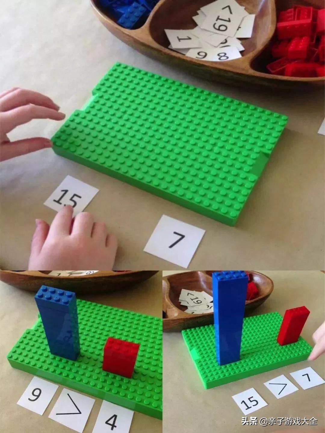 乐高幻影忍者71761拼装图纸,乐高3417和3418合体全图纸