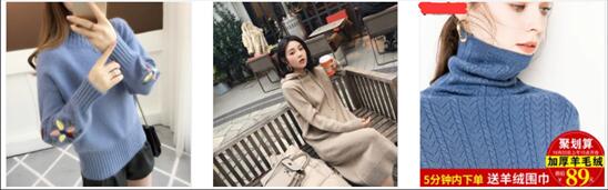 直通车点击率影响因素有哪些,直通车点击率下降严重是什么原因