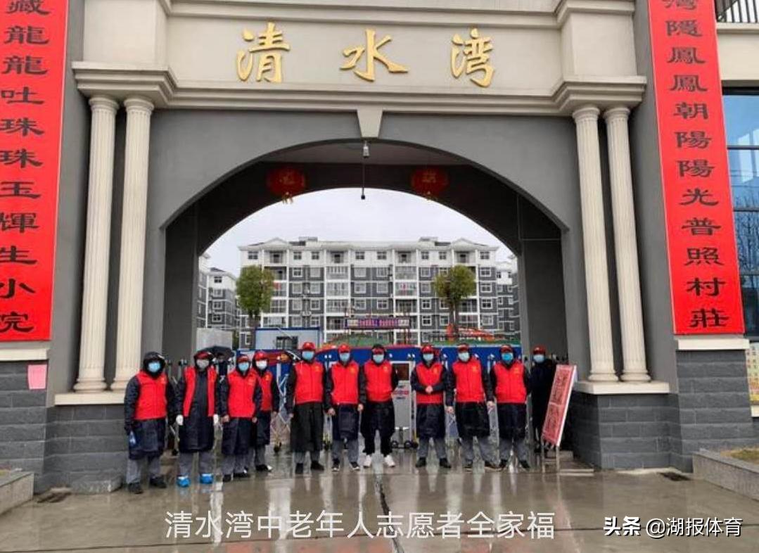 桑榆未晚战“疫”记|仙桃市基层老年体协防疫纪实录