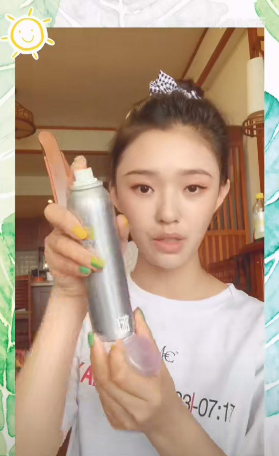 林允同款护肤,林允的护肤品好吗