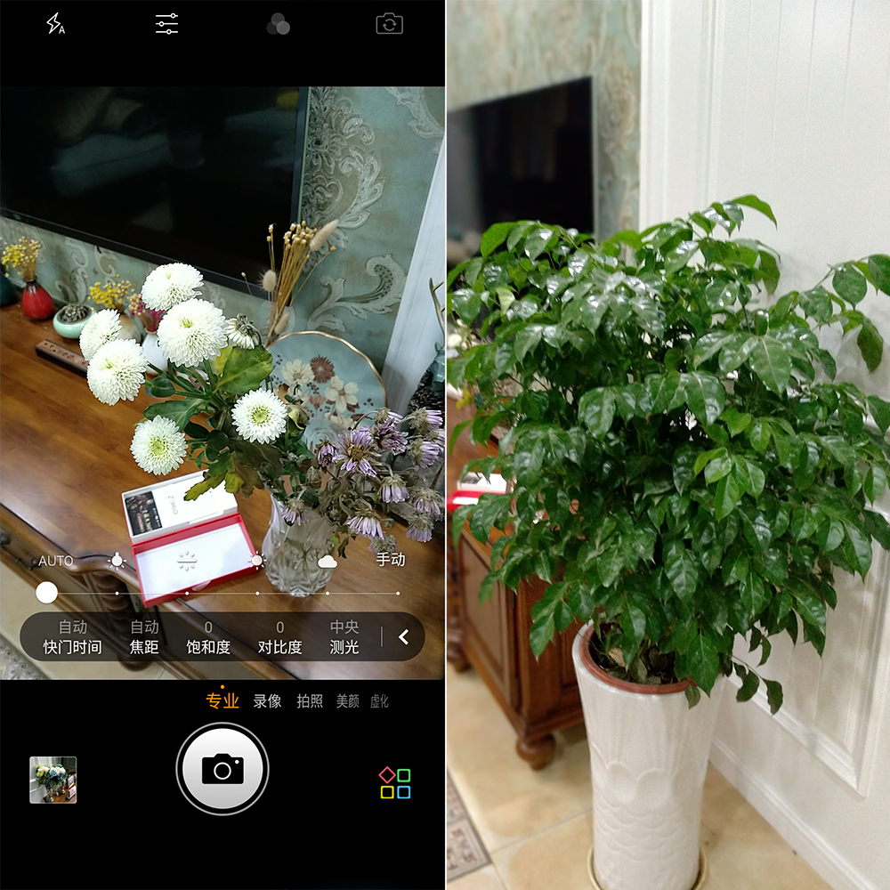 三星galaxybookpro360评测,360m320pro评测