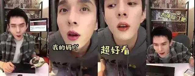 淘宝直播电商入门知识教程,淘宝电商直播问题