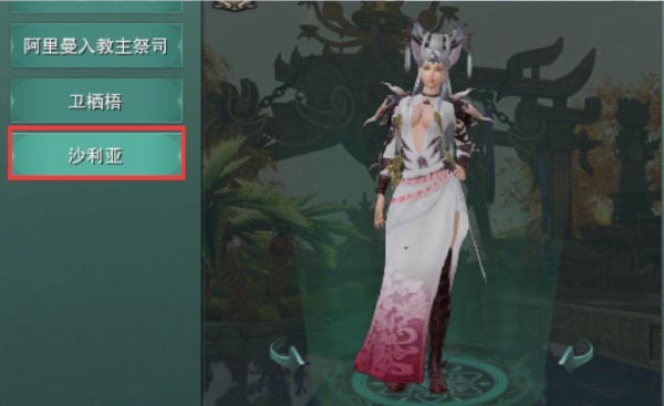 剑网3缘起英雄荻花宫前山怎么去,剑网三缘起70级单刷荻花宫前山