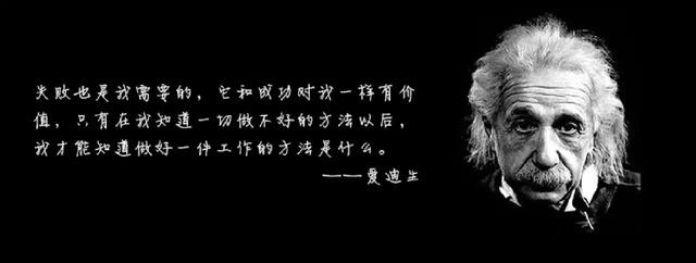 苏荷集团董事长李华宾,柳州市苏荷酒吧老板李华宾