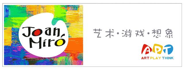 一起来做小猪佩奇玩具,一起来做玩具的视频