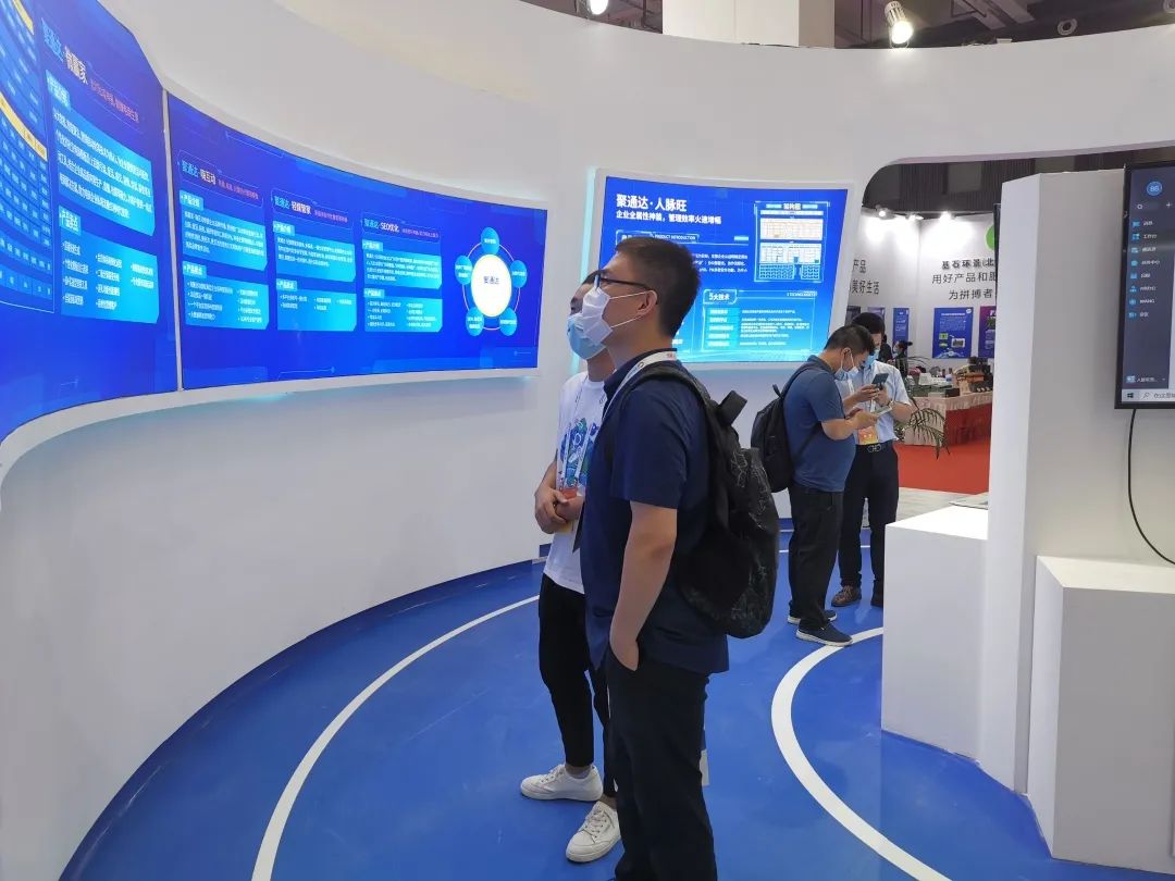 聚通达科技股份有限公司中标,聚通达最新信息