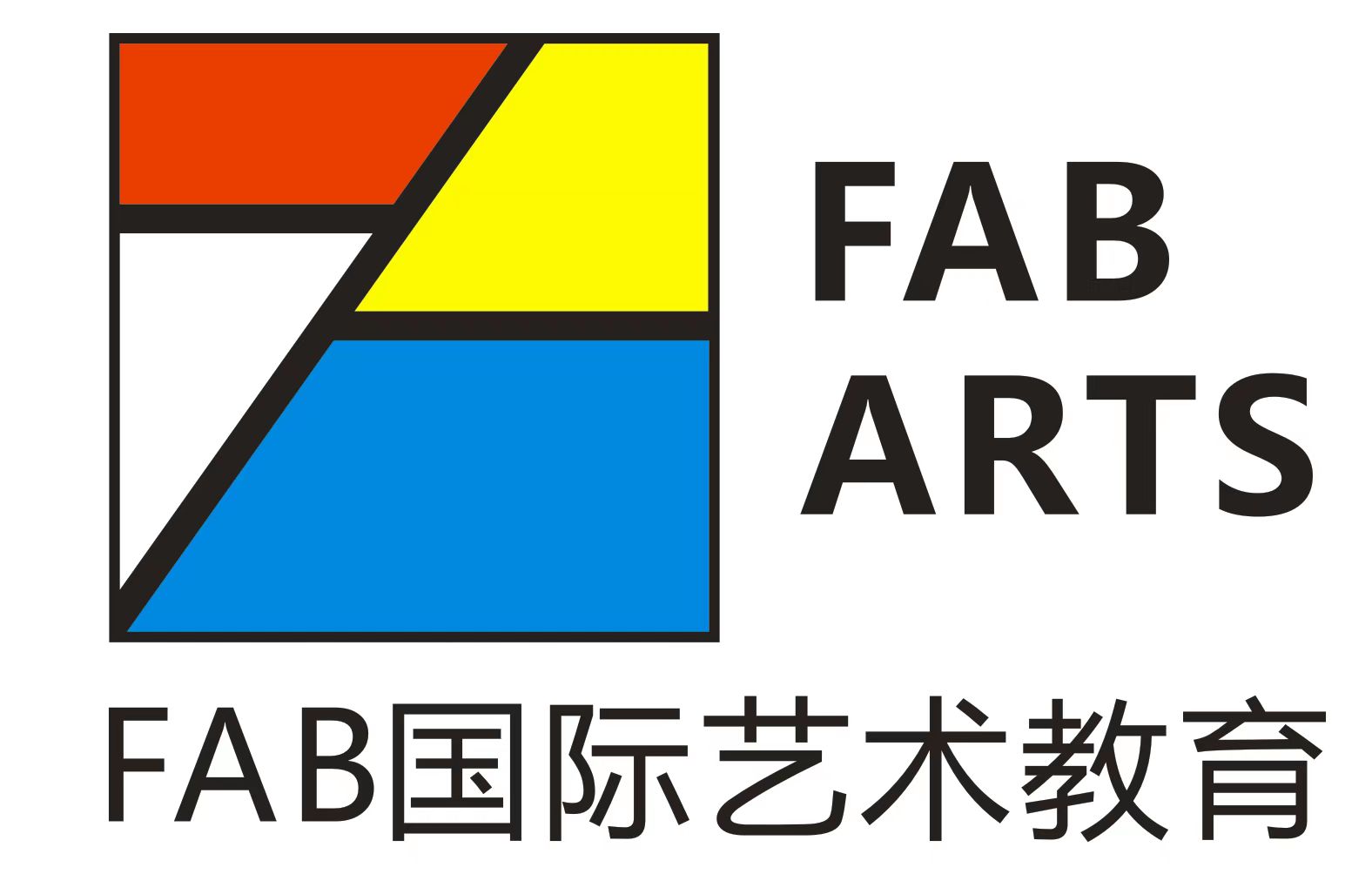 谁说学美术百无一用,谁说学美术不累