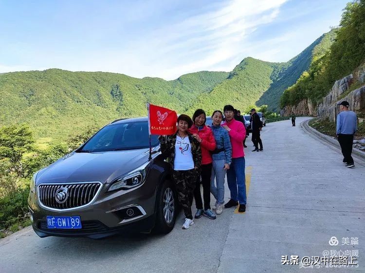 汉中圈子崖天坑,汉中镇巴圈子崖天坑旅游攻略