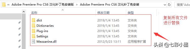 视频剪辑工具adobe,视频剪辑软件edius学习