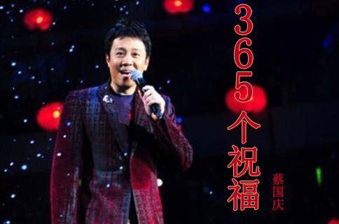 现在好听的流行歌曲,现在没有好听的粤语歌