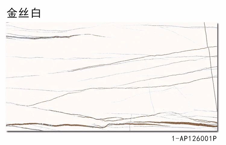 大理石轻奢风格图片,大理石现代轻奢整体效果