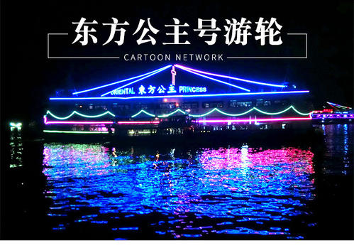 1989年，叶汉为何转让“东方公主”号，看其与何鸿燊公海博弈始末