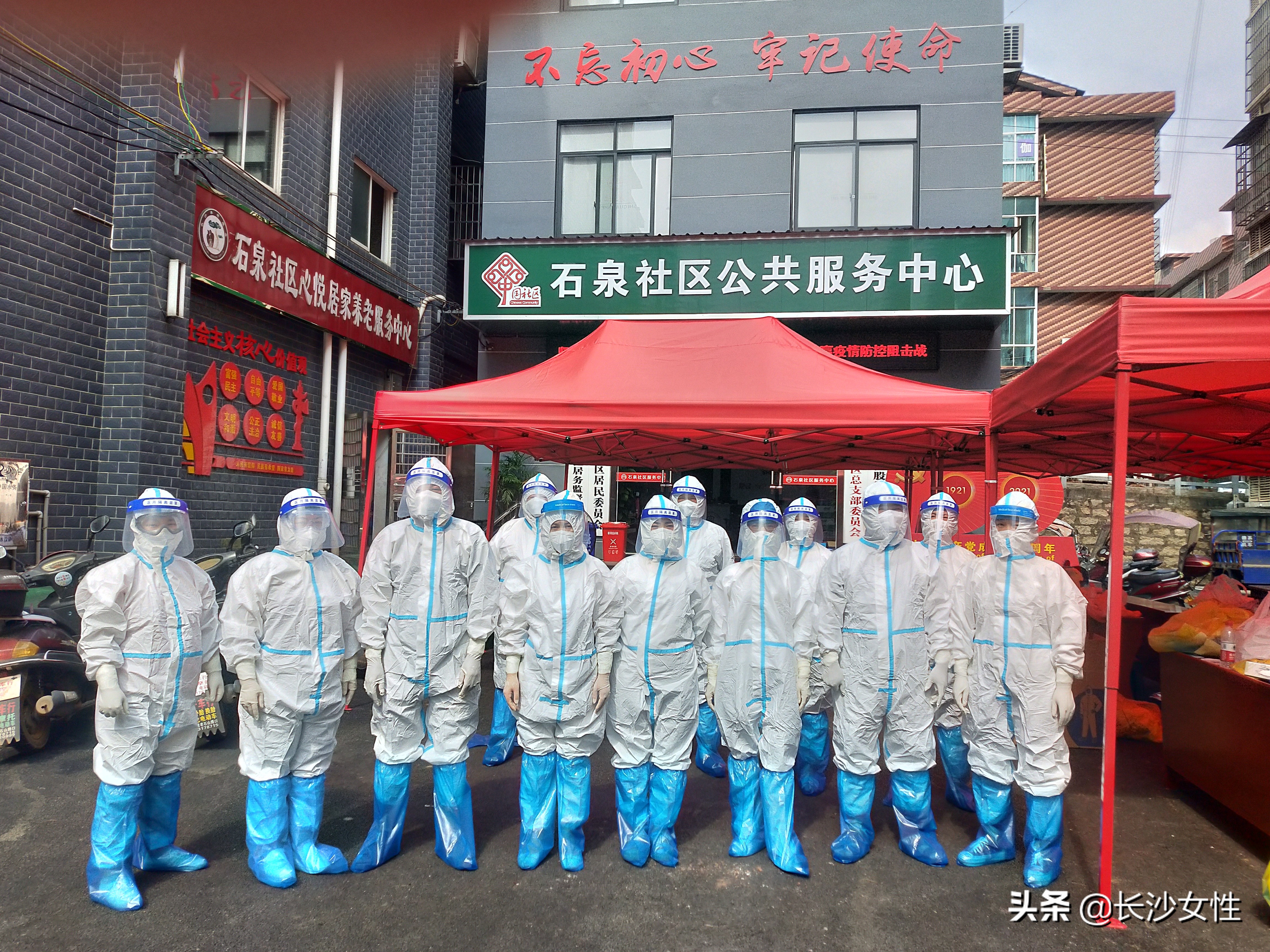 巾帼疫情防控慰问,巾帼妇幼抗疫情