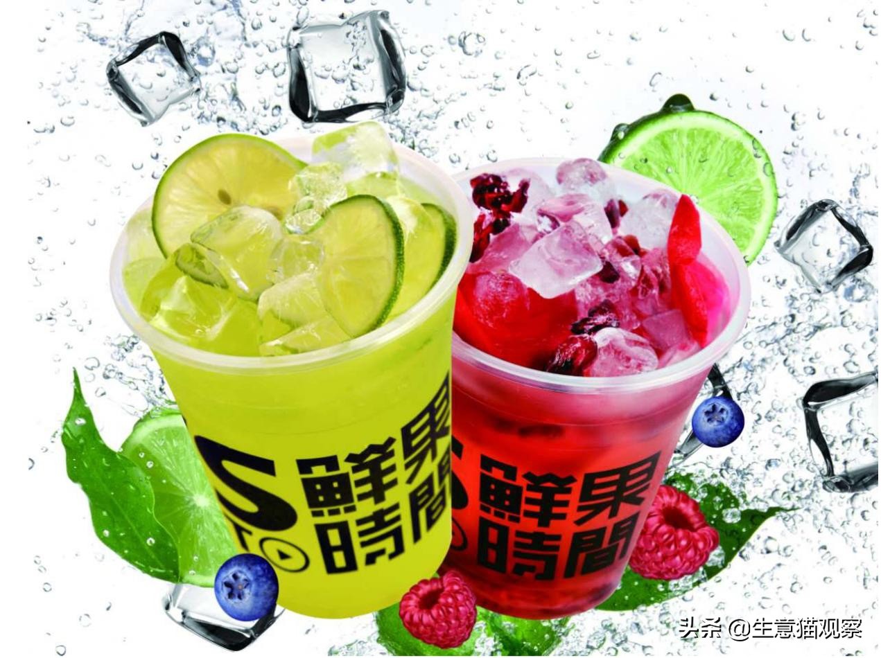 专访创始人宋文博：酷乐鲜柠之后，鲜果时间为何沉寂？