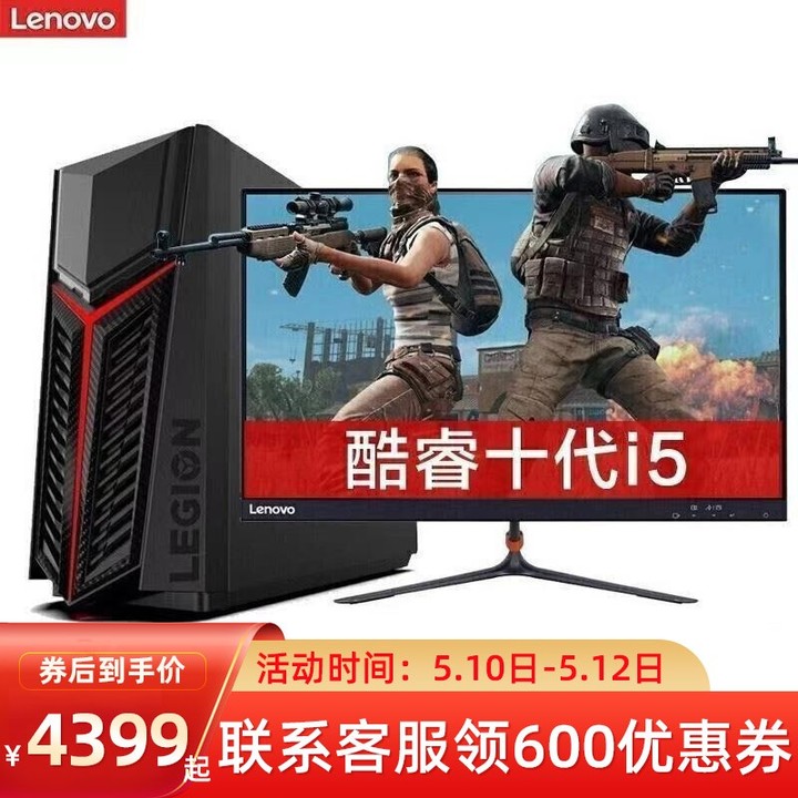 台式机怎么选才好,选台式机的经典误区