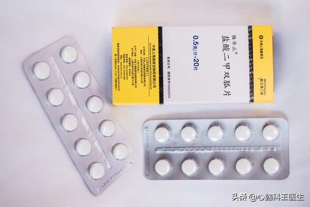 吃二甲双胍瘦得厉害怎么办,吃二甲双胍越来越瘦怎么办