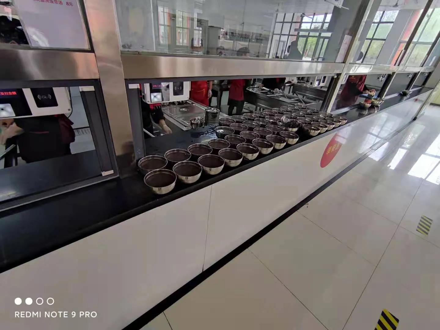 淘淘谷的智慧校园之道