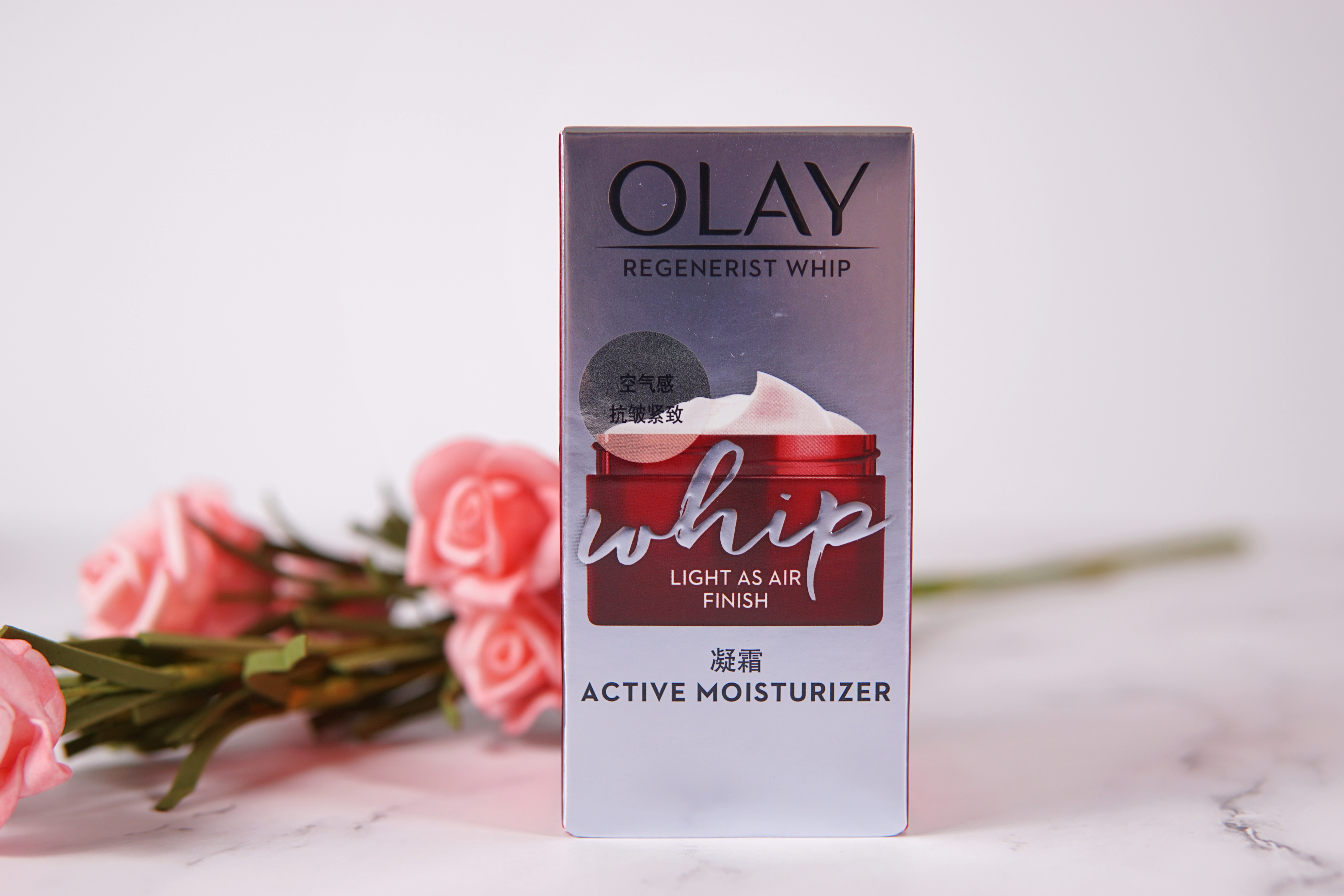 雅诗兰黛红石榴和olay大红瓶,olay大红瓶水250ml测评