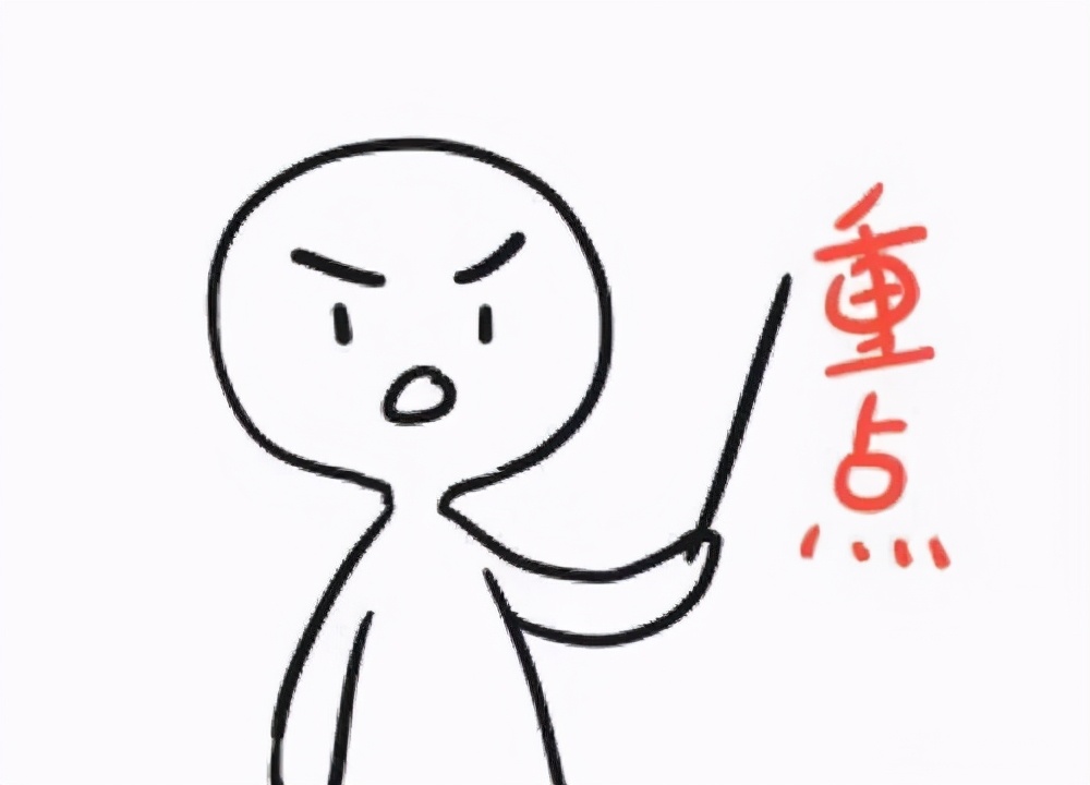 感觉考驾照没什么用,考驾照你们还担心理论考不过吗