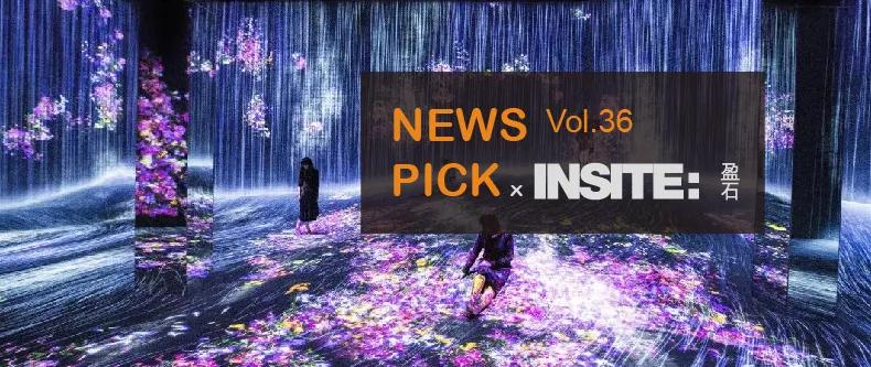 teamlab会来上海吗,teamlab上海