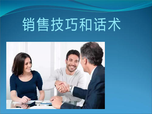 抖音直播间话术文案,抖音留人话术和喊人话术