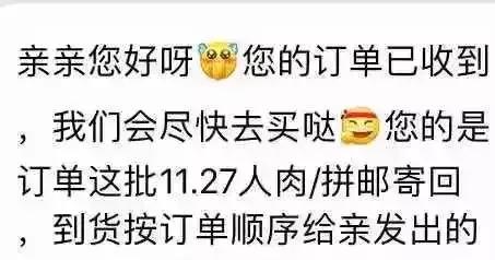 what这首歌的视频,what这首歌的完整版