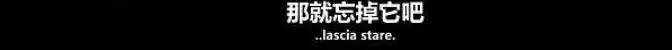 18岁儿子抽屉有开封的避孕套，父亲发帖求助：谈性色变的教育