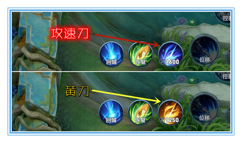 王者荣耀21赛季新打野刀怎么选,王者荣耀新赛季打野刀调整了什么