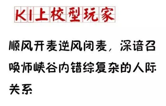 喜茶、大龙燚“上岛”开店，餐企为了和消费者玩到一起也是蛮拼的