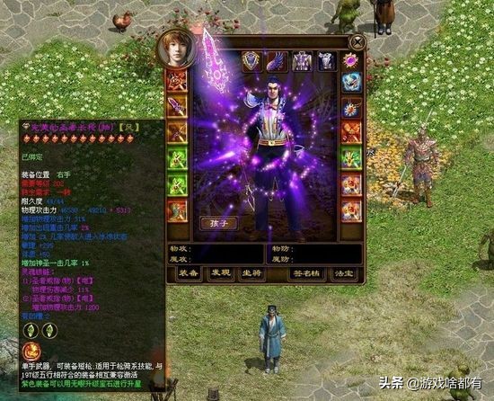 十年前的网络游戏有哪些值得玩,最让人怀念的网络游戏top10