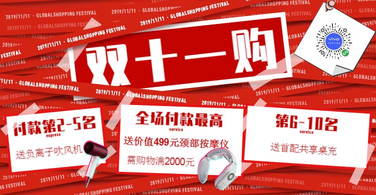 实用4个vivo输入法中的隐藏功能,vivos12怎么隐藏应用