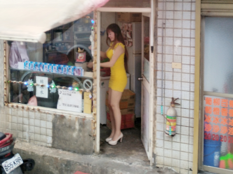 台湾槟榔西施可以干吗,台湾槟榔西施真实生活