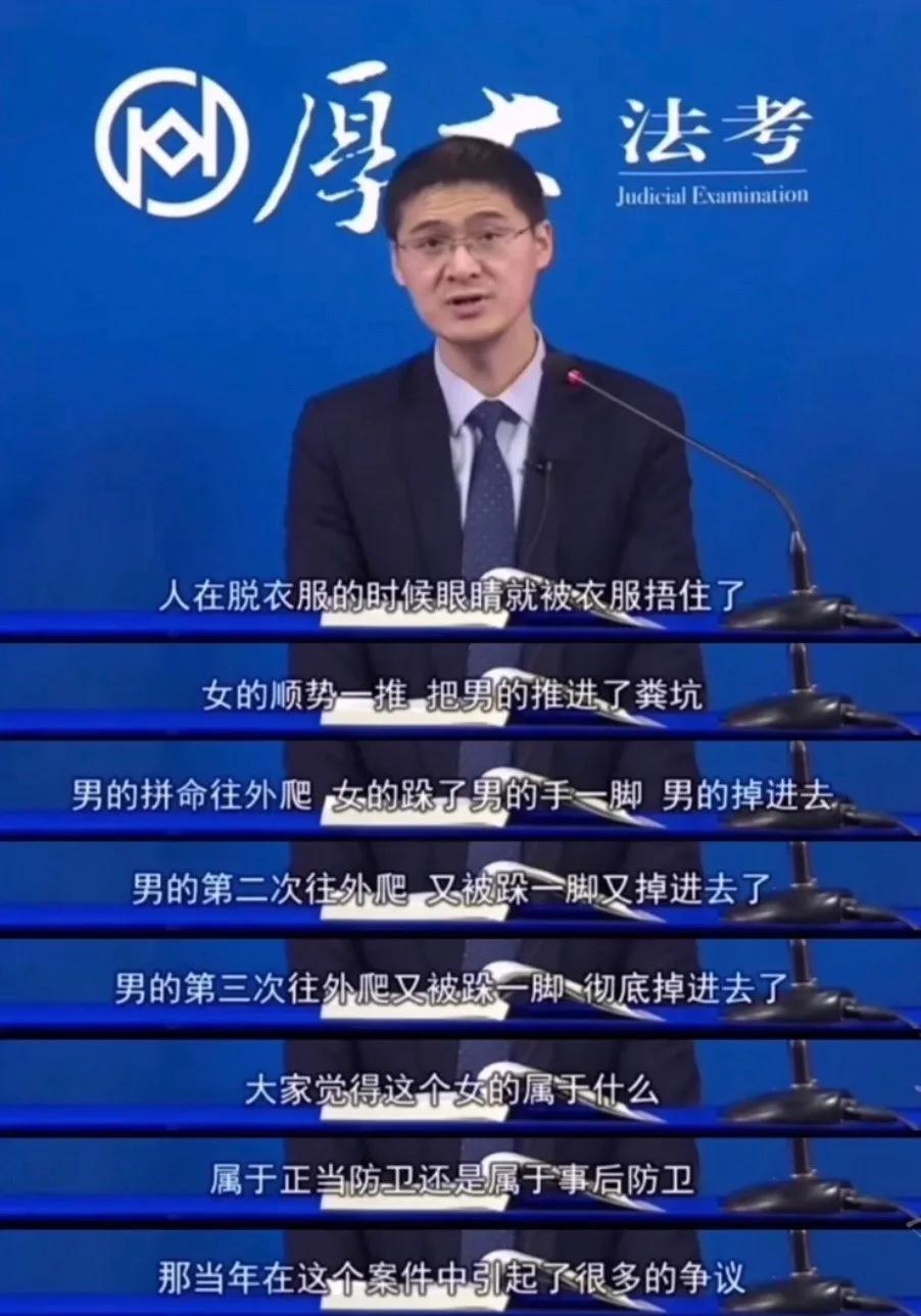 性侵案件罗翔,罗翔谈强奸罪辩护律师被判刑