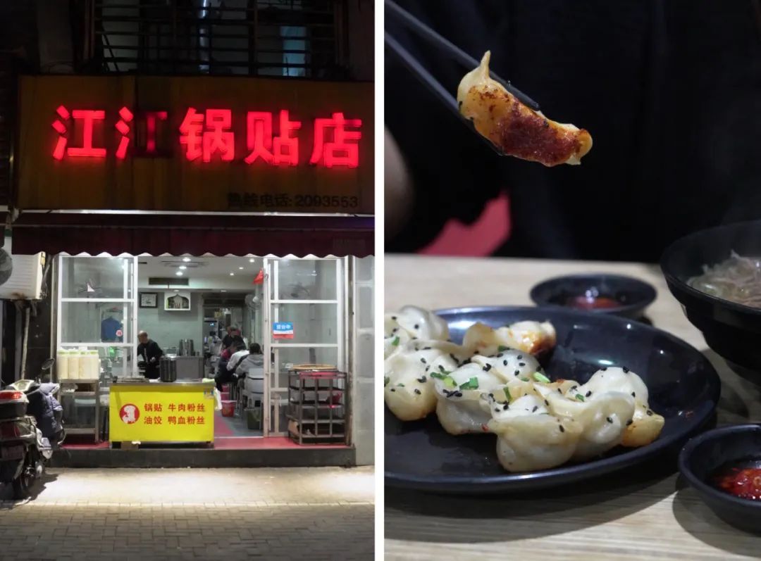 浙江特色美食小吃推荐,浙江美食口味特色