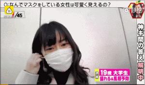 怎么判断自己是嘴唇厚还是凸嘴,凸嘴的困扰